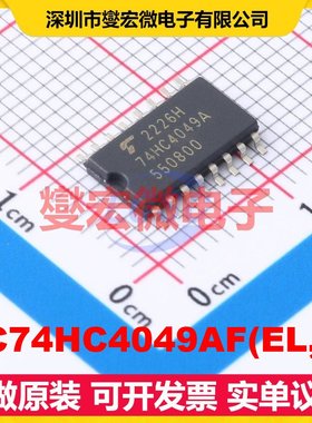 TC74HC4049AF(EL,F) SOP16 缓冲/驱动/接收/收发器芯片IC