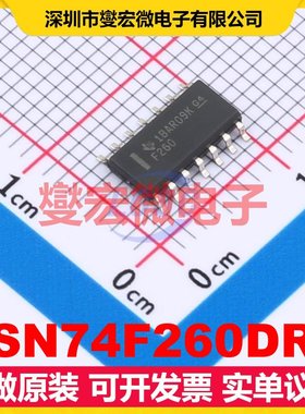 SN74F260DR SOIC-14 2路或非门逻辑门芯片IC
