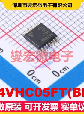 74VHC05FT(BE) TSSOP14B 反相器芯片IC