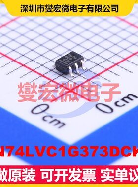 SN74LVC1G373DCKR SC-70-6(SOT-363) D型锁存器芯片IC