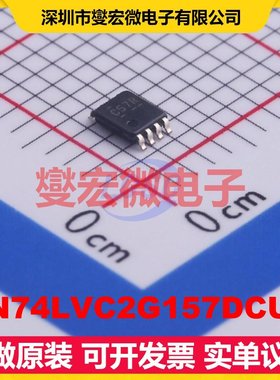 SN74LVC2G157DCUR VSSOP-8-0.5mm 多路复用器芯片IC