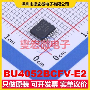 BU4052BCFV-E2 SSOP-B16-4.4mm 信号开关/解码/多路复用器芯片IC