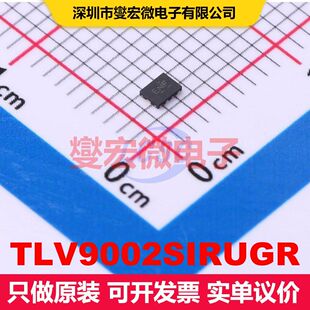 TLV9002SIRUGR X2QFN-10(1.5x2) 仪器放大器 线性 集成芯片IC