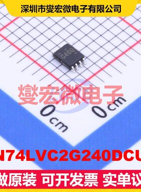 SN74LVC2G240DCUR VSSOP-8-0.5mm 缓冲/驱动/接收/收发器芯片IC