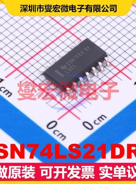SN74LS21DR SOIC-14 2路与门逻辑门芯片IC