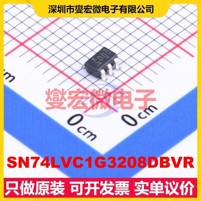 SN74LVC1G3208DBVR SOT-23-6 1路与门;或门逻辑门芯片IC