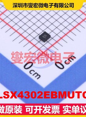 NLSX4302EBMUTCG UQFN-8(1.2x1.4) 双向电平转换/位移器芯片IC