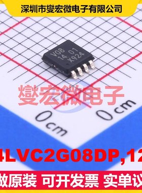 74LVC2G08DP,125 TSSOP-8 2路与门逻辑门芯片IC
