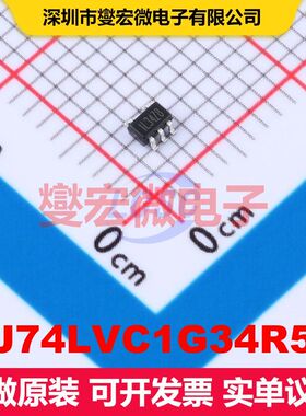CJ74LVC1G34R5N SOT-353 缓冲器/驱动器/接收器/收发器 逻辑 集成