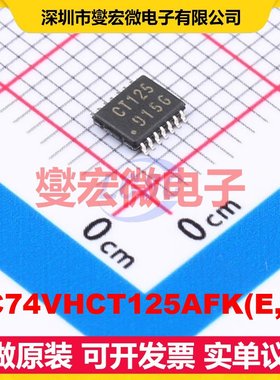 TC74VHCT125AFK(E,K) VSSOP-14 缓冲/驱动/接收/收发器芯片IC