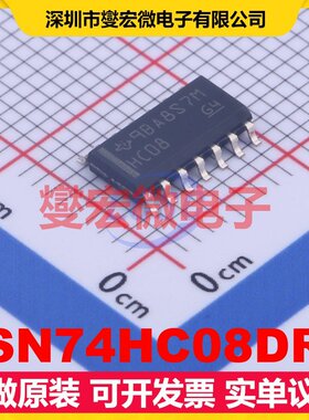 SN74HC08DR SOIC-14 4路与门逻辑门芯片IC