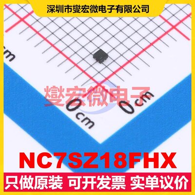 NC7SZ18FHX MicroPak-2-6 多路分解器芯片IC