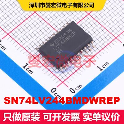 SN74LV244BMDWREP SOIC-20 缓冲器/驱动器/接收器/收发器 逻辑 集