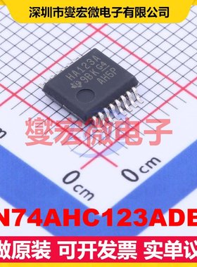 SN74AHC123ADBR SSOP-16-208mil 单稳态芯片IC