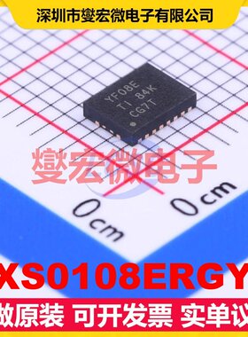 TXS0108ERGYR VQFN-20-EP(3.7x4.7) 双向电平转换/位移器芯片IC