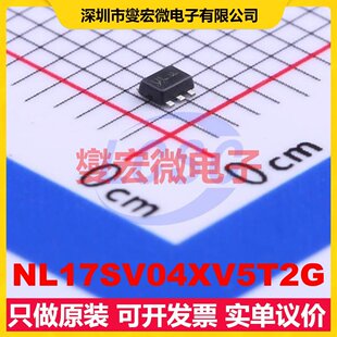 NL17SV04XV5T2G SOT-553 反相器芯片IC