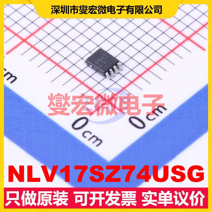 NLV17SZ74USG VFSOP-8-2.3mm 触发器芯片IC