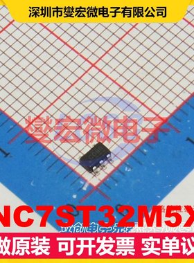 NC7ST32M5X SOT-23-5 1路或门逻辑门芯片IC