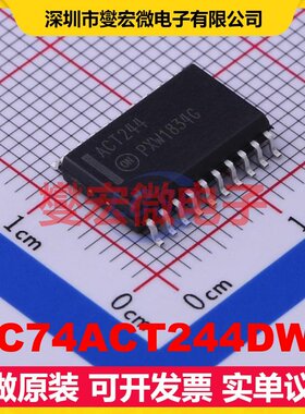 MC74ACT244DWG SOIC-20-300mil 缓冲/驱动/接收/收发器芯片IC