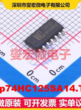 Aip74HC125SA14.TR SOP-14 缓冲/驱动/接收/收发器芯片IC