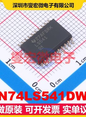SN74LS541DWR SOIC-20-300mil 缓冲/驱动/接收/收发器芯片IC