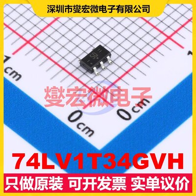 74LV1T34GVH SOT-753 缓冲/驱动/接收/收发器芯片IC