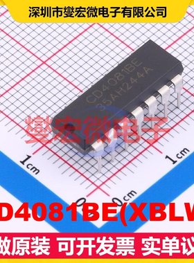 CD4081BE(XBLW) DIP-14 与门逻辑门芯片IC
