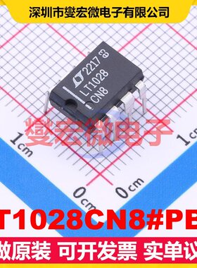 LT1028CN8#PBF PDIP-8 单路运算放大器芯片IC