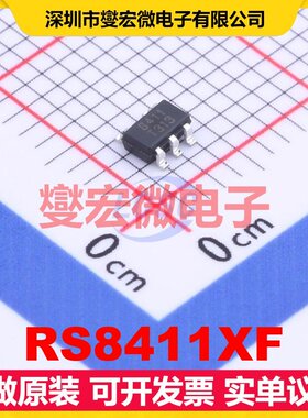RS8411XF SOT-23-5 单路运算放大器芯片IC