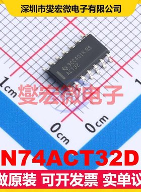 SN74ACT32DR SOIC-14 4路或门逻辑门芯片IC