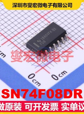 SN74F08DR SOIC-14 4路与门逻辑门芯片IC