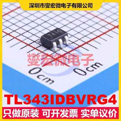 TL343IDBVRG4 SOT-23-5 单路运算放大器芯片IC