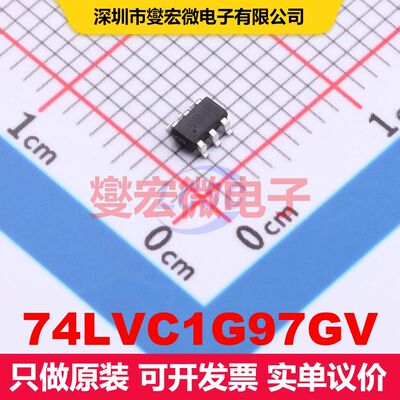74LVC1G97GV SOT-23-6L 专用逻辑 逻辑 集成芯片IC