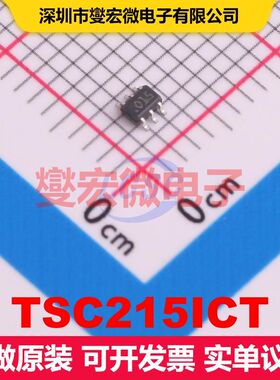 TSC215ICT SC-70-6 仪器放大器 线性 集成芯片IC