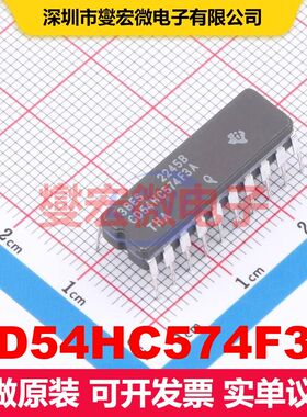 CD54HC574F3A CDIP-20 触发器 逻辑 集成芯片IC