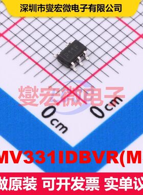 LMV331IDBVR(MS) SOT-23-5 线性比较器 线性 集成芯片IC
