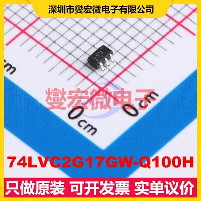 74LVC2G17GW-Q100H SC-88 缓冲/驱动/接收/收发器芯片IC