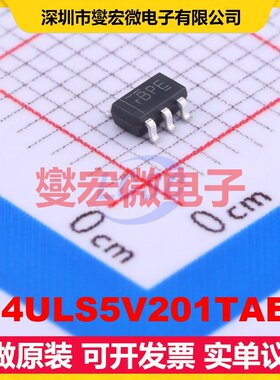 PI4ULS5V201TAEX SOT-23-6 双向电平转换/位移器芯片IC