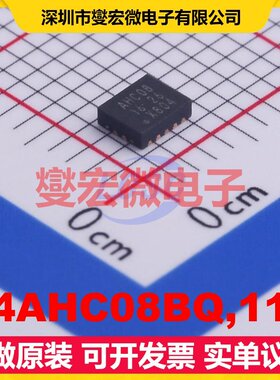 74AHC08BQ,115 DHVQFN-14(2.5x3) 4路与门逻辑门芯片IC