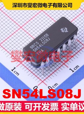 SN54LS08J CDIP-14 逻辑门芯片IC