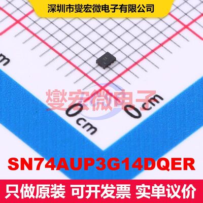 SN74AUP3G14DQER X2-SON-8(0.8x1.4) 逻辑门/反相器 逻辑 集成