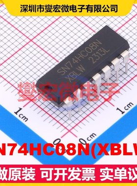 SN74HC08N(XBLW) DIP-14 与门逻辑门芯片IC