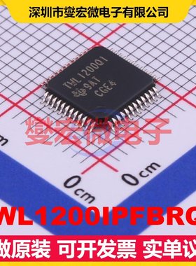 TWL1200IPFBRQ1 TQFP-48(7x7) 电平转换/位移器芯片IC
