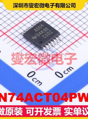 SN74ACT04PWR TSSOP-14 反相器芯片IC