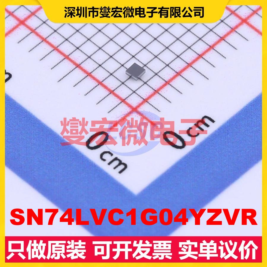 SN74LVC1G04YZVR DSBGA-4 反相器芯片IC