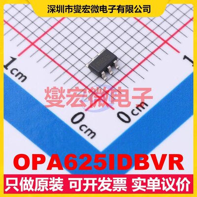 OPA625IDBVR SOT-23-6 单路精密运算放大器芯片IC