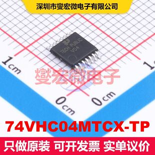 74VHC04MTCX-TP TSSOP-14 逻辑门/反相器 逻辑 集成芯片IC