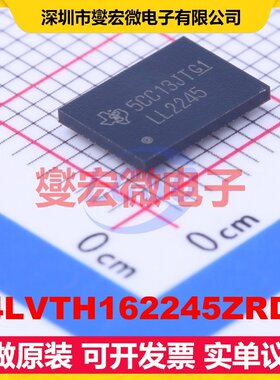 74LVTH162245ZRDR BGA-54 缓冲/驱动/接收/收发器芯片IC