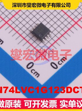 SN74LVC1G123DCTR SM-8 单稳态芯片IC