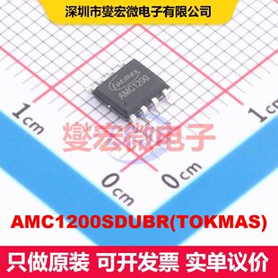 AMC1200SDUBR(TOKMAS) SOP-8-NB 线性放大器 线性 集成芯片IC